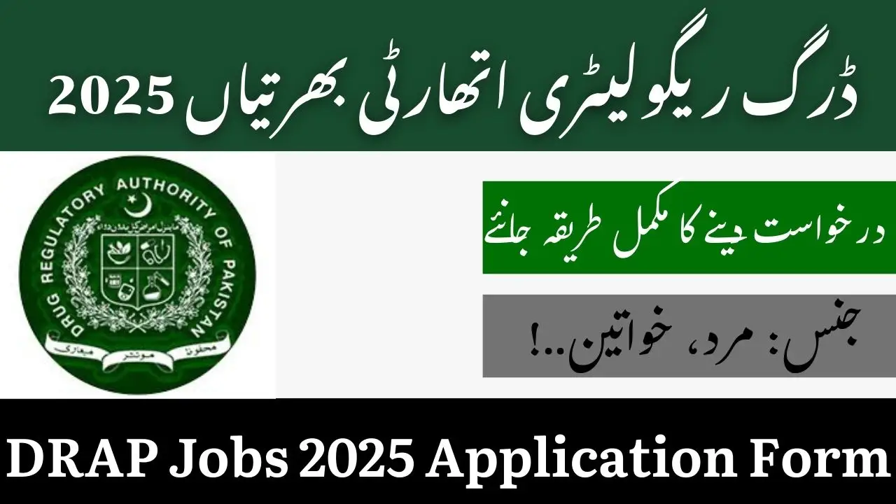 DRAP Jobs