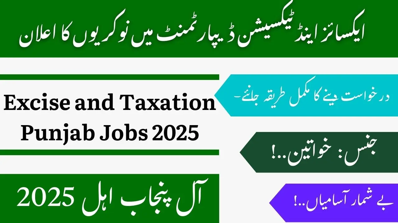 Excise and Taxation Punjab Jobs
