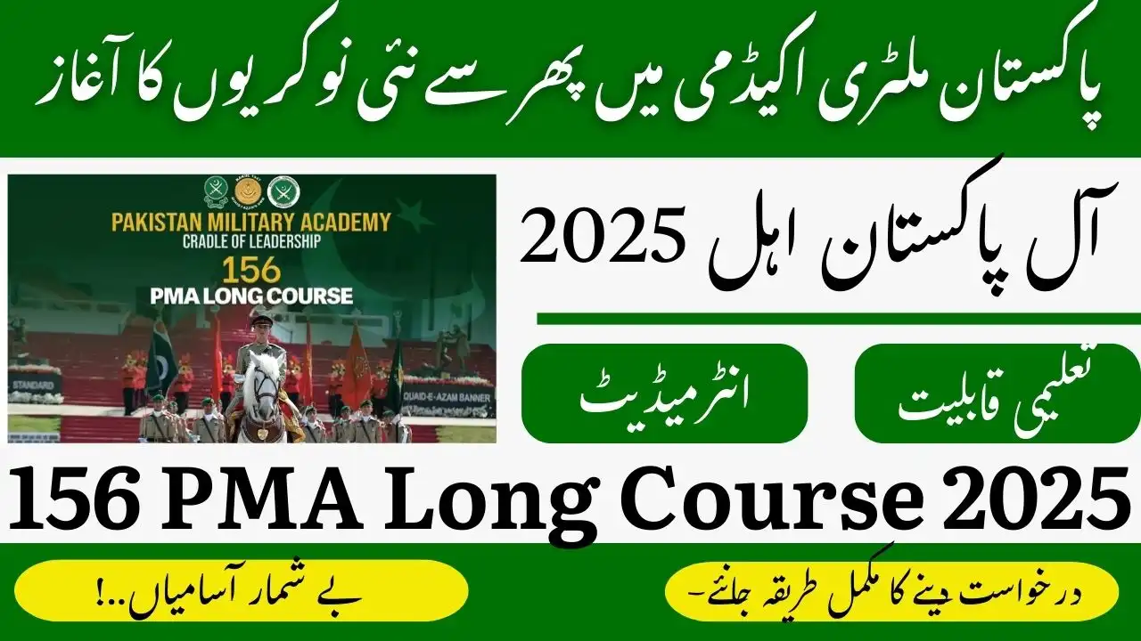 Join Pak Army 156 PMA Long Course