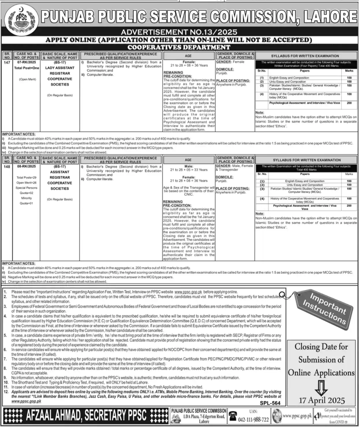 PPSC Lahore Jobs 2025 Advertisement