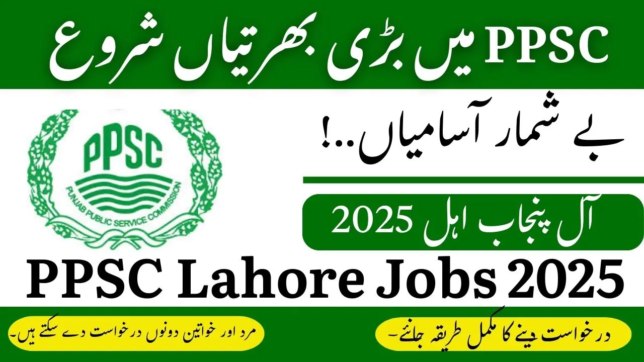 PPSC Lahore Jobs