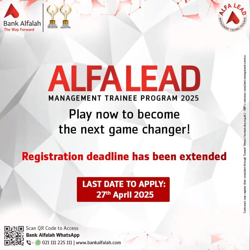 Bank Alfalah Management Trainee Program 2025 Advertisement