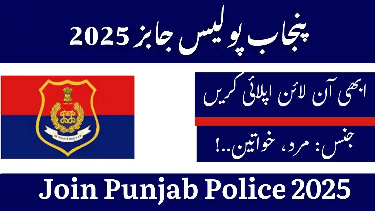 Join Punjab Police 2025