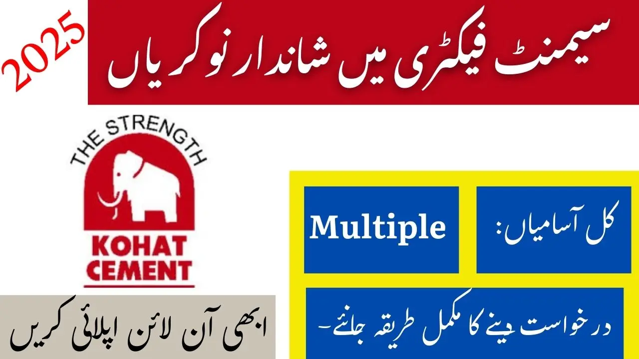 Kohat Cement Company Limited Jobs