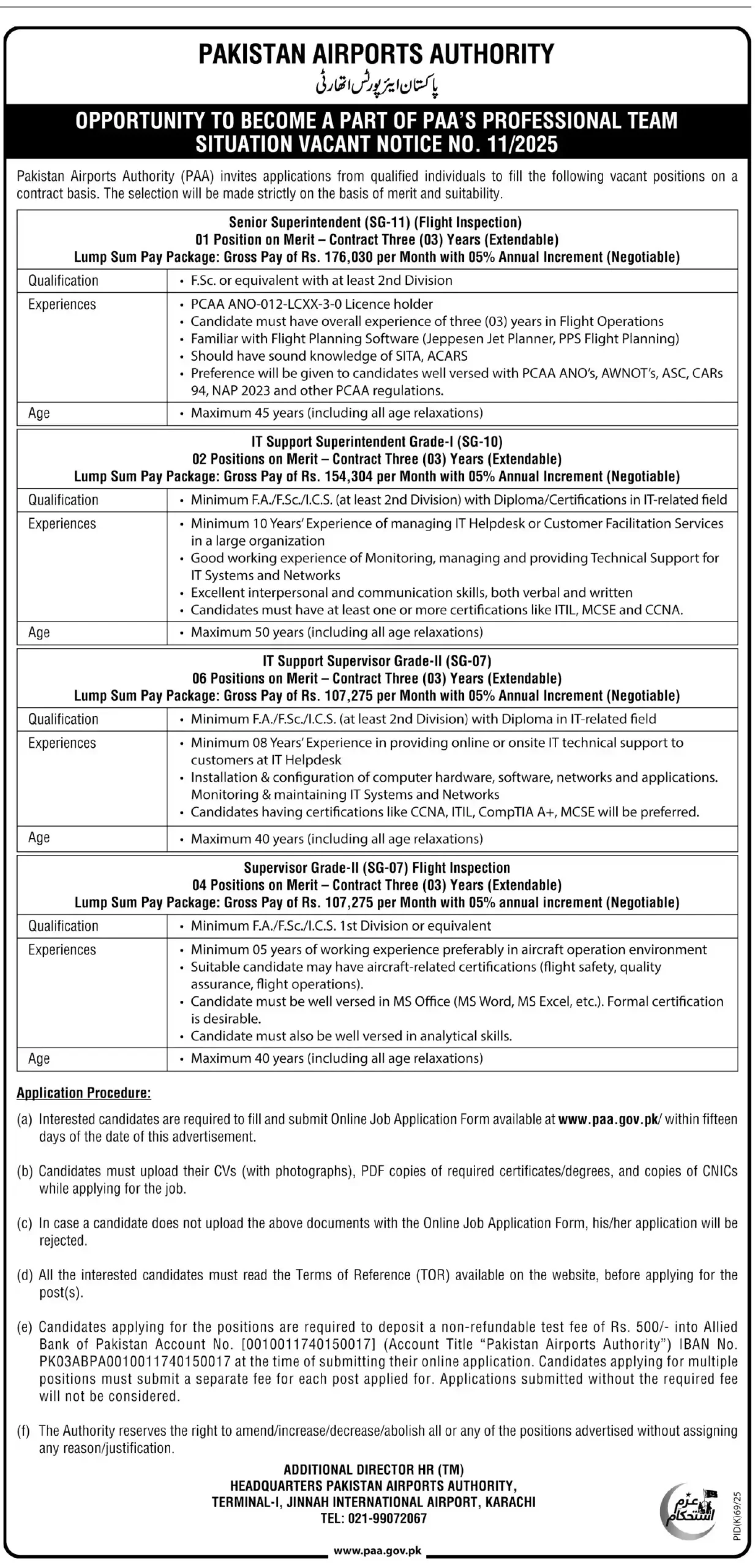 Pakistan Airports Authority PAA Jobs In July 2025 Advertisement