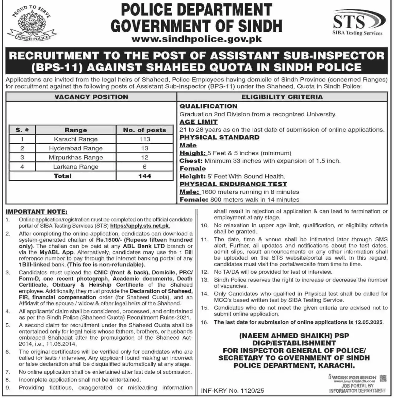 STS Police Jobs 2025 Advertisement