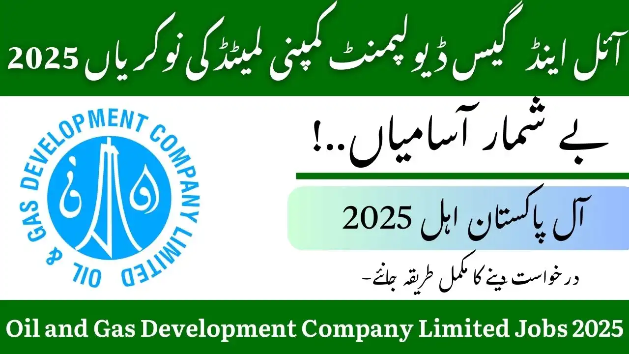 OGDCL Jobs Advertisement 2025