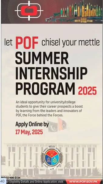 Pakistan Ordnance Factories Internship Program 2025 Advertisement