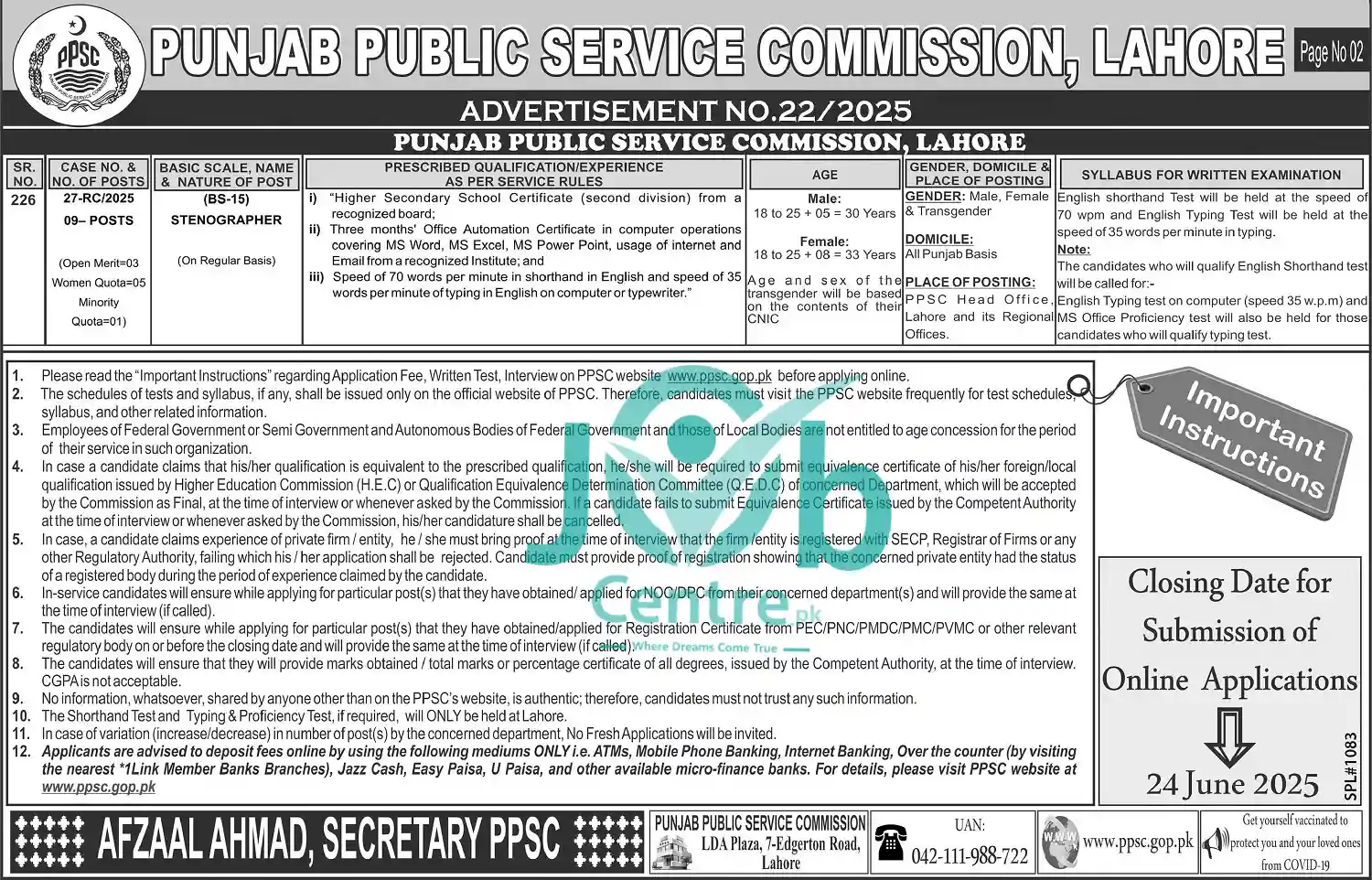 www.ppsc.gov.in Recruitment Advertisement No 22