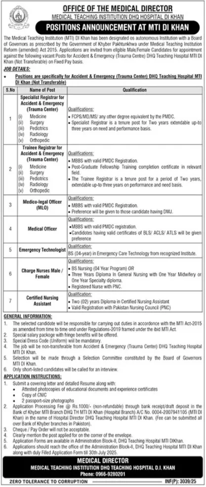 DHQ DI Khan Jobs