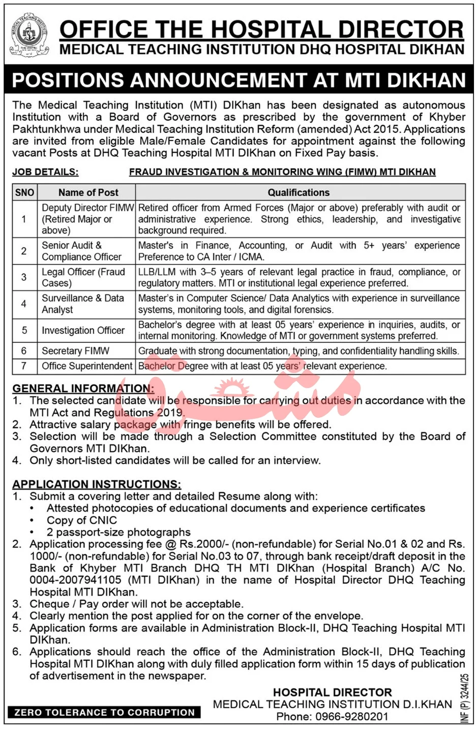 DHQ Hospital Dera Ismail Khan Jobs