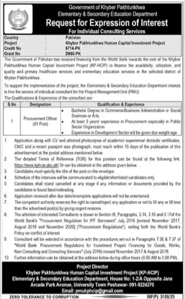 ESED Jobs 2025 Advertisement