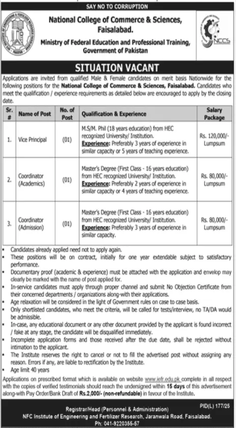 MOENT Faisalabad Jobs 2025 Advertisement