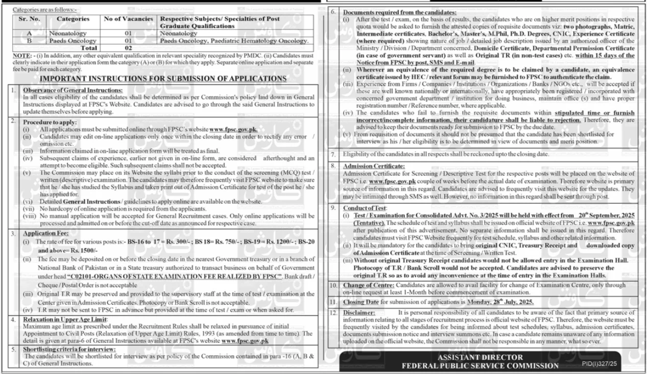 New FPSC Jobs 