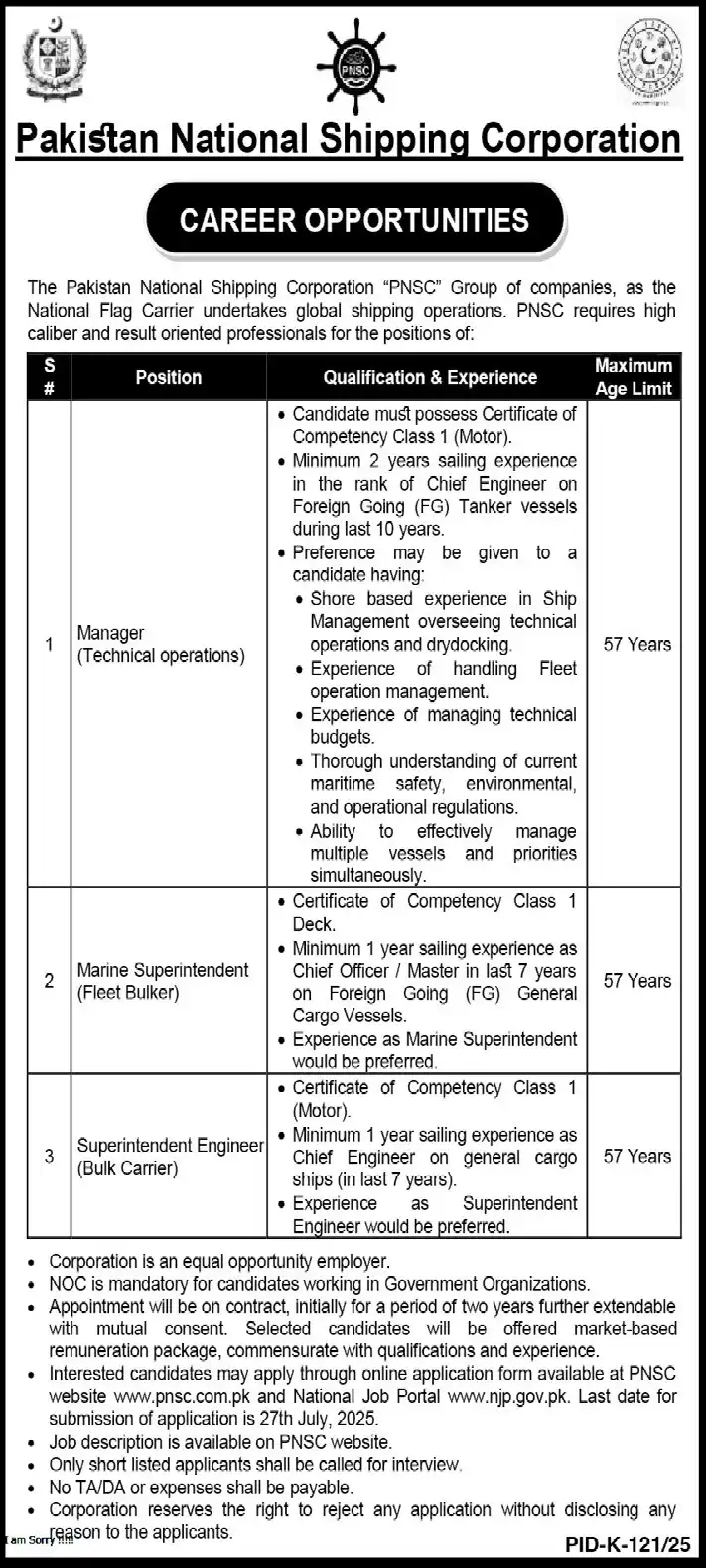 PNSC Jobs 2025 Advertisement
