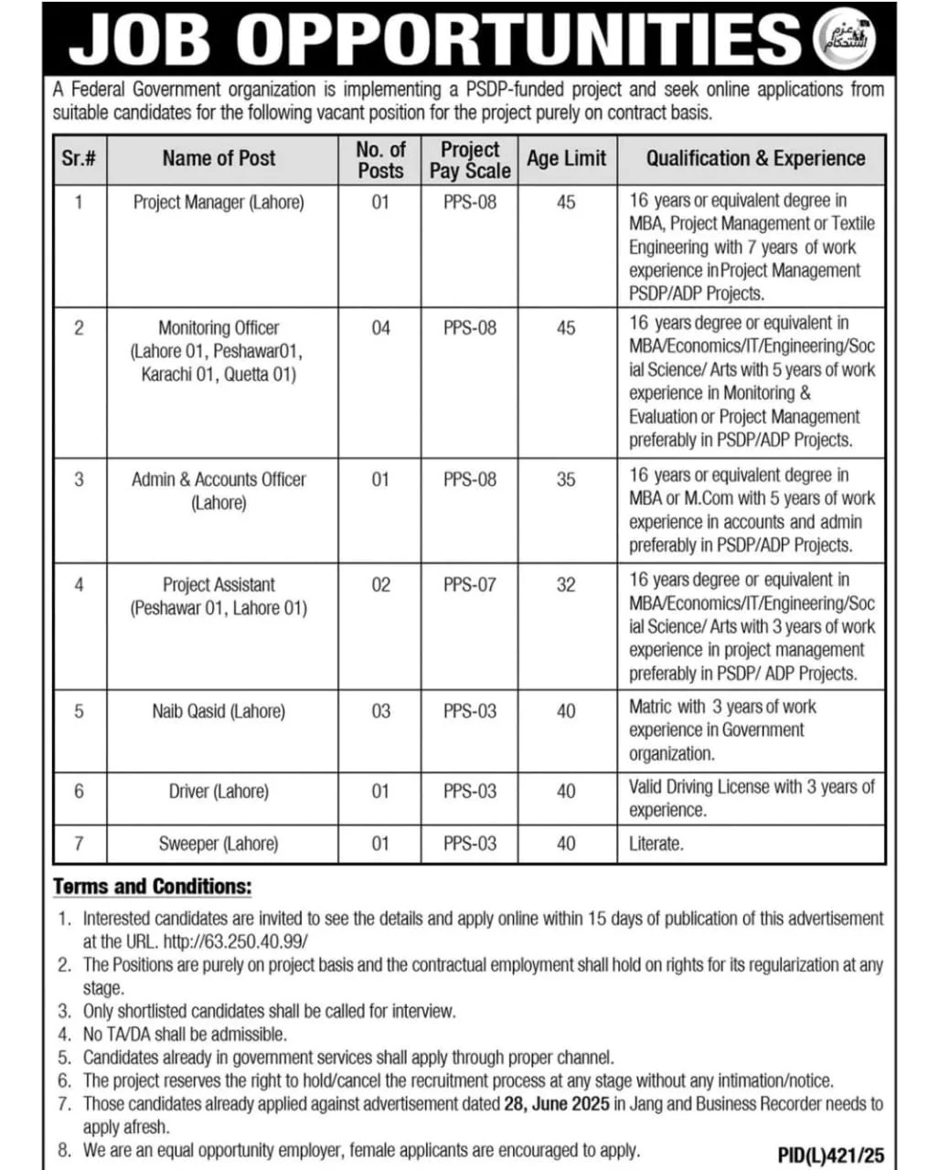 Federal Government Project Jobs