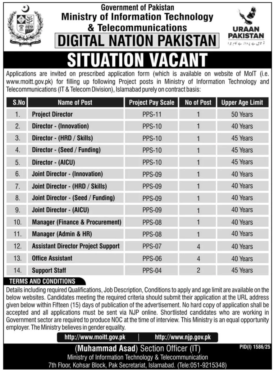 Ministry Of Information Technology And Telecommunication Jobs