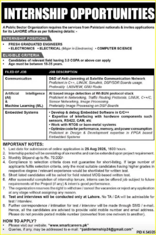 Public Sector Organization Internship Opportunities
