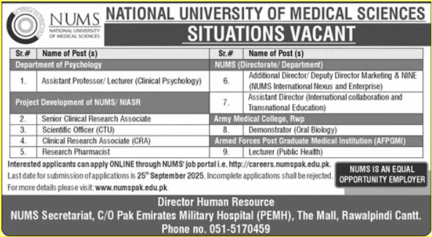 NUMS Job Portal Login