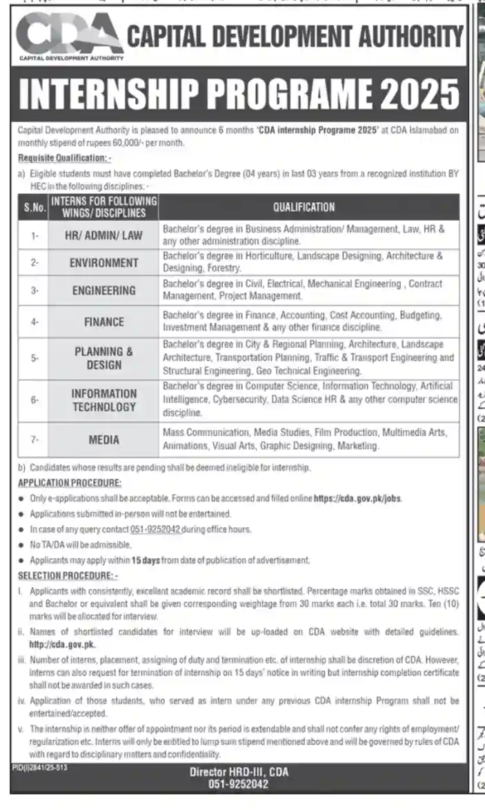 Capital Development Authority Internship 2025