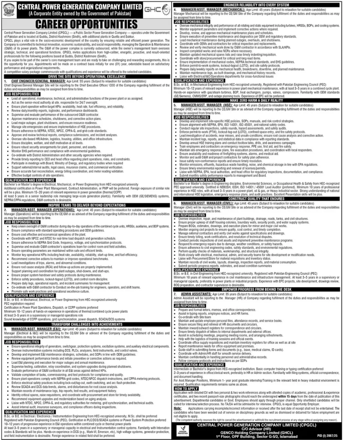 Central Power Generation Company Limited CPGC Careers 2025