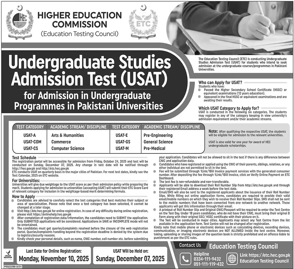 HEC Announces USAT 2025