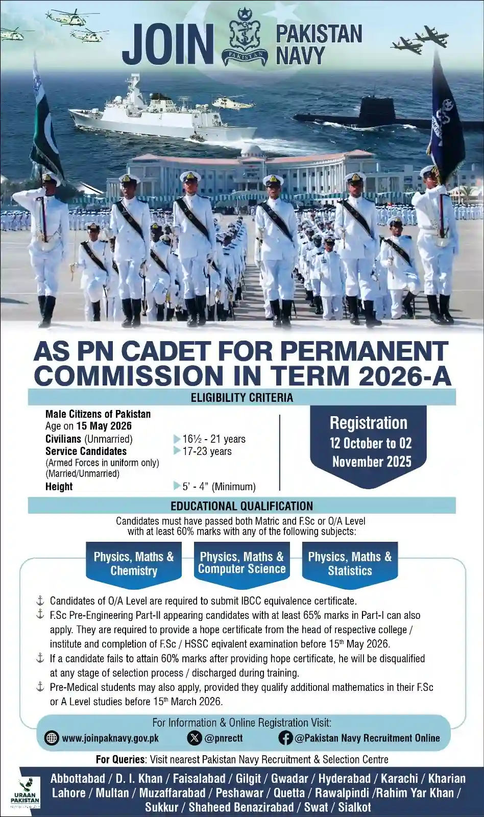 How to Join Pakistan Navy as PN Cadet 2026-A