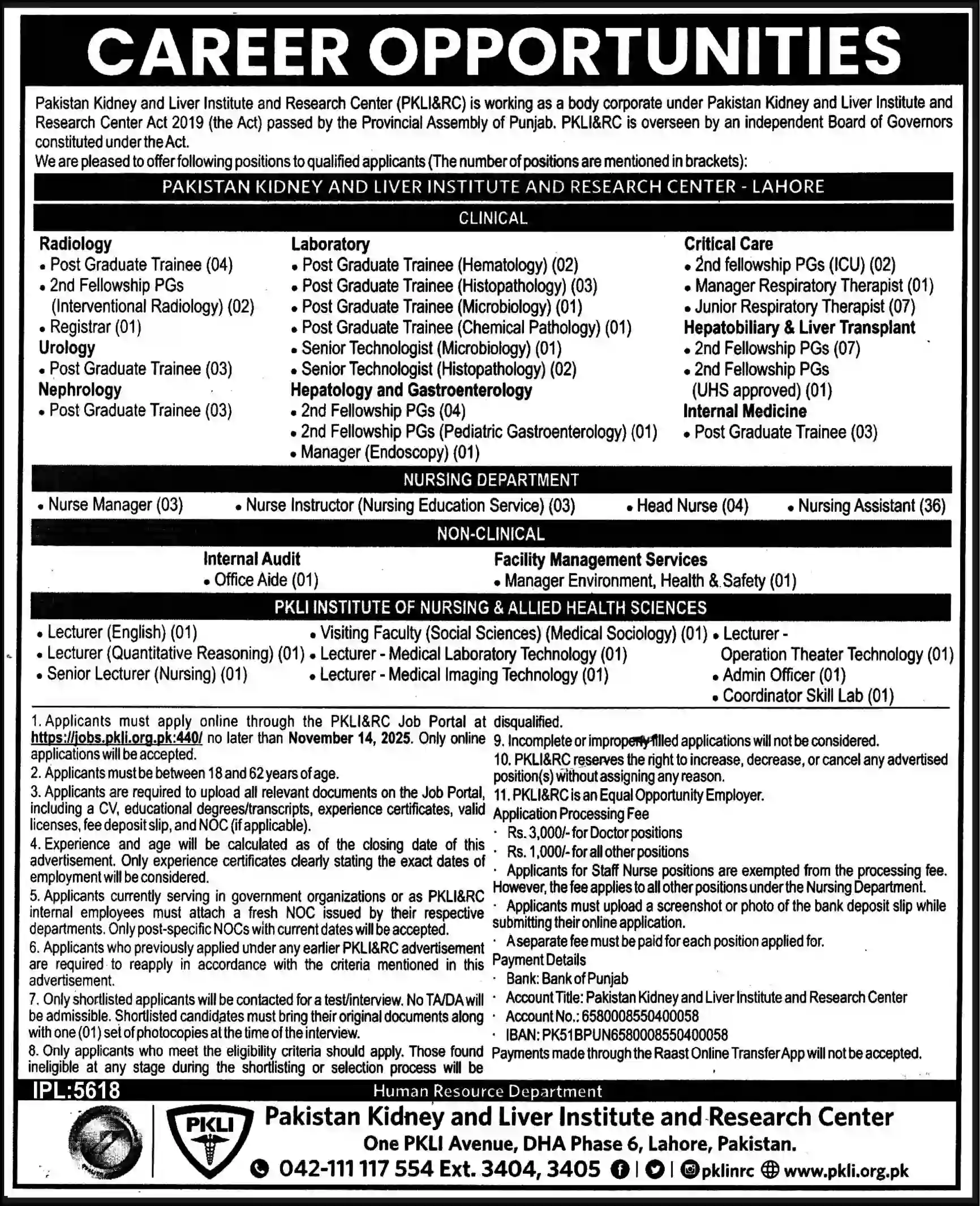 PKLI Jobs 2025