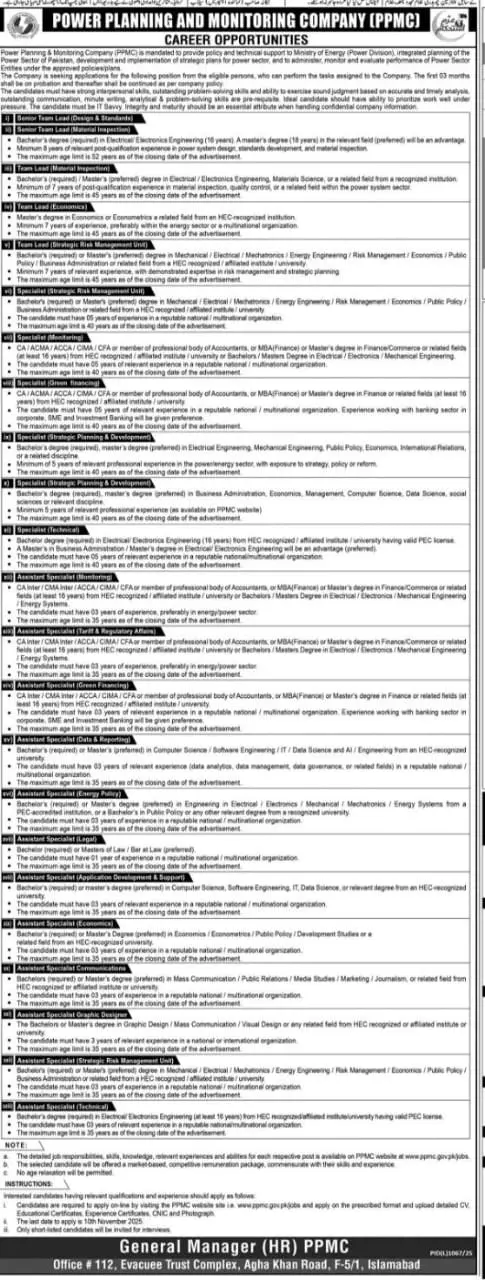 PPMC Jobs Advertisement 2025