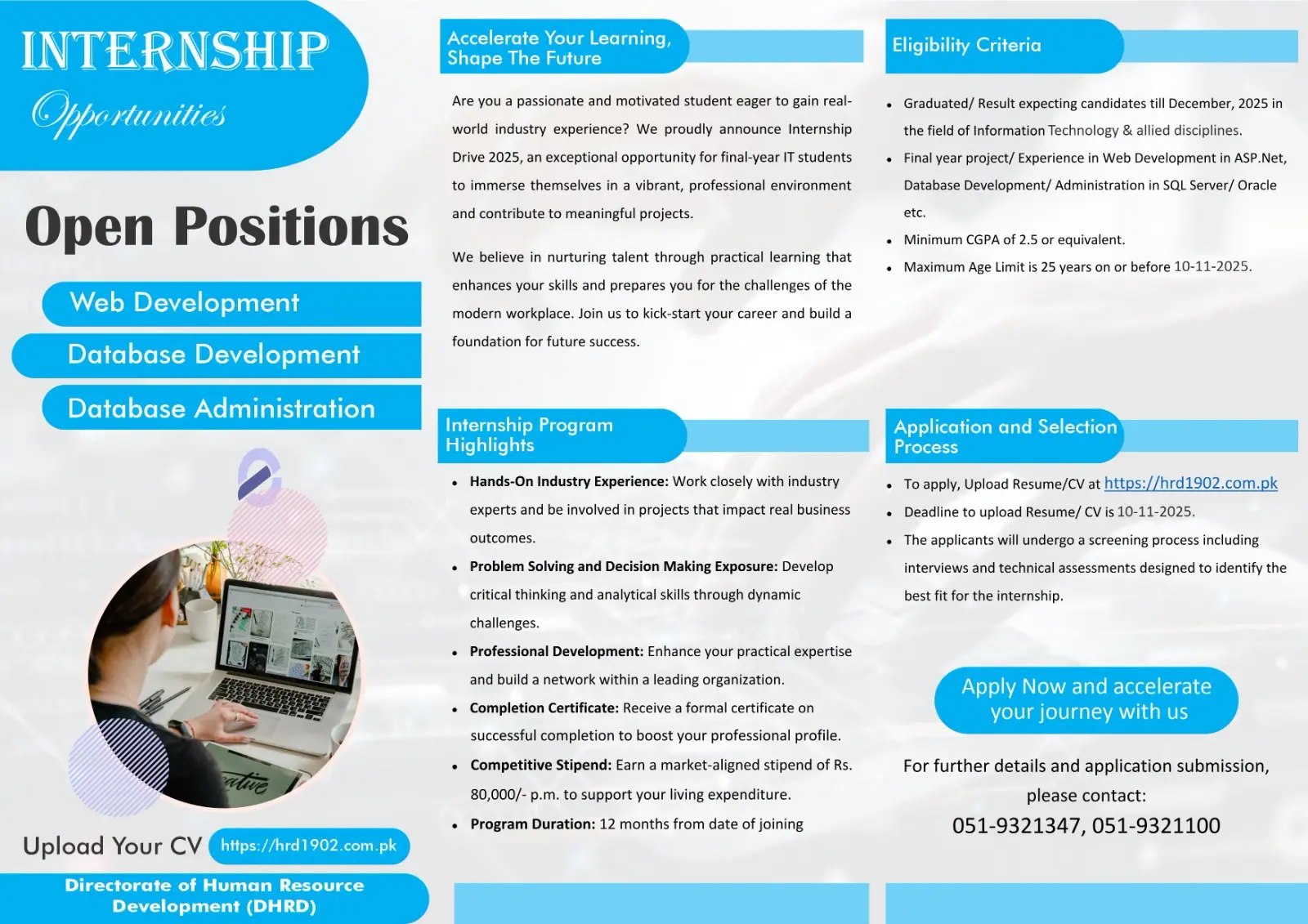 Pakistan Atomic Energy Commission PAEC Internship 2025