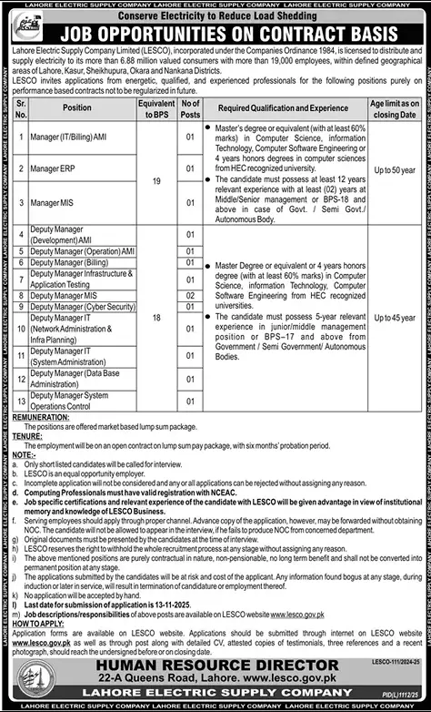 WAPDA LESCO Jobs 2025