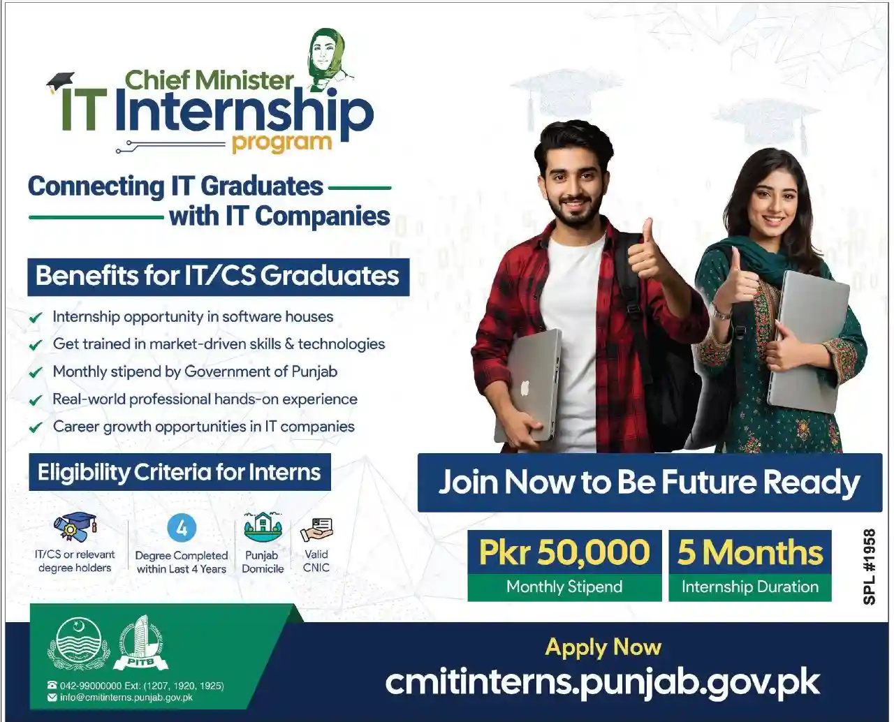 Chief Minister IT Internship Program 2025