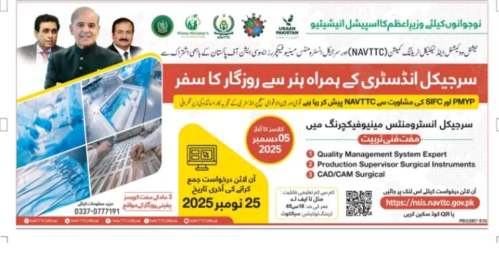 NAVTTC Surgical Instruments Training 2025