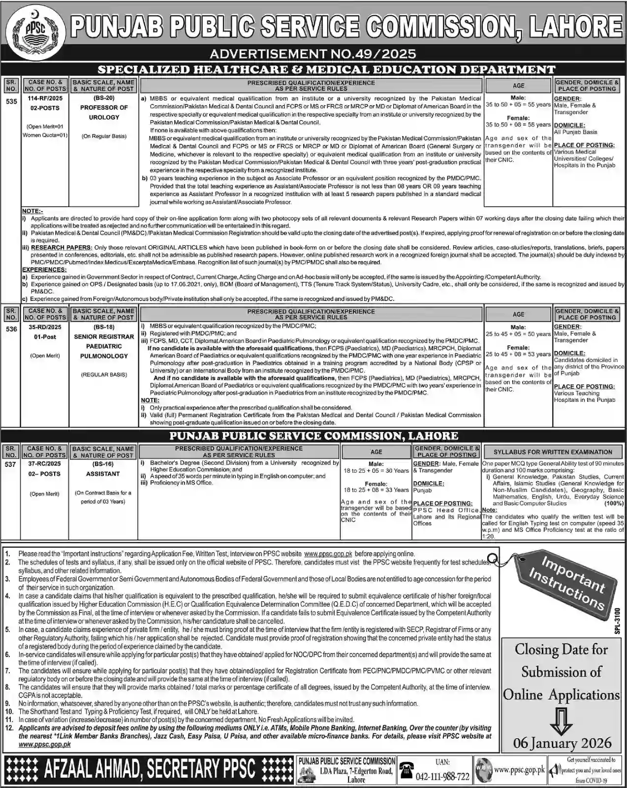 PPSC Jobs Advertisement 49/2025
