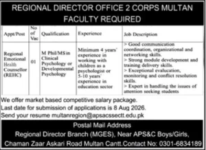 Army Public School & College Multan Jobs 2026 | Psychology Counselor Jobs Ad