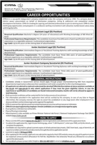 CPPA Jobs 2026 Advertisement – Eligibility, Vacancies & Online Apply