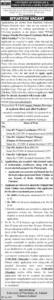 UVAS Recruitment 2026 – Latest Government University Jobs in Lahore Ad